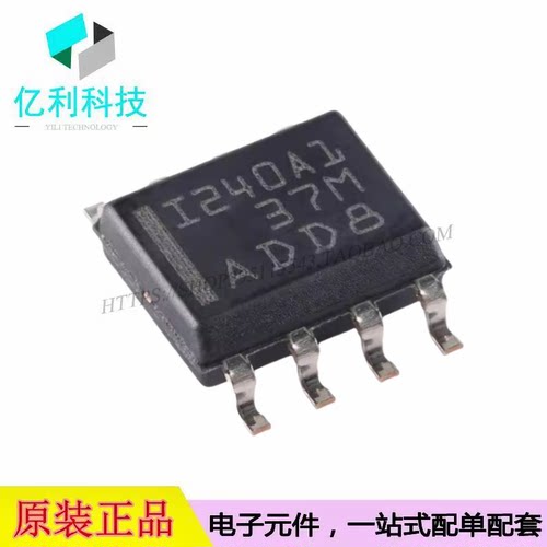 INA240A1DR SOIC-8单路超精密电流检测感应放大器芯片