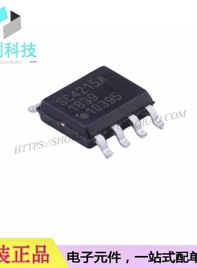 SC4215ASTRT SOP8线性稳压器芯片