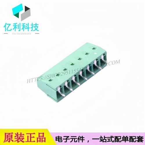 DB128V-5.08-7P-GN-S 螺钉式接线端子 间距5.08mm 直插1x7P 绿色