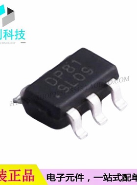 DP2281 SOT-23-6 AC-DC控制器稳压器芯片