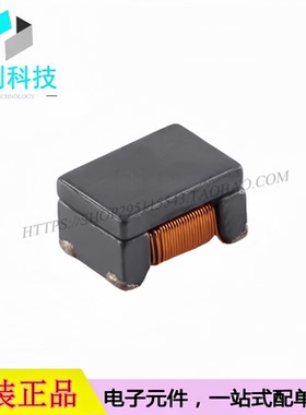 AMCW4532B-2-510T 1812贴片共模滤波器/共模扼流器 51uH@100MHz
