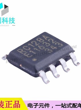 MB85RC128APNF-G-JNERE1 SOP-8铁电存储器芯片