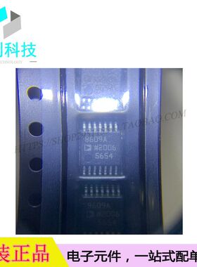 AD8609ARUZ-REEL TSSOP14精密放大器AD8609ARUZ