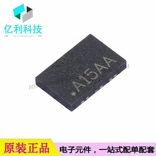 SiT9102AC-231N33E200.00000 SMD5032-6P 200MHz ±20ppm 3.3V