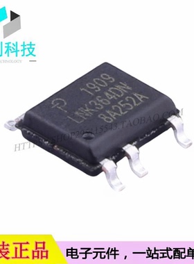 LNK364DN-TL  SOP-7 AC-DC控制器稳压器芯片
