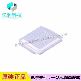 IRF7480MTRPBF DirectFET N沟道40V 217A场效应管MOSFET
