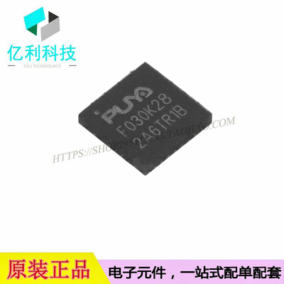 PY32F030K28U6TR单片机微控制器