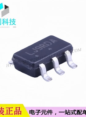 NCV8560SNADJT1G SOT-23-5 丝印LJ9 线性稳压器LDO芯片