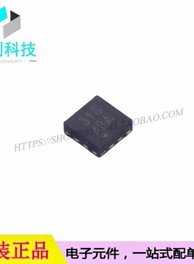 AW87318FCR BGA-16音频功率放大器芯片