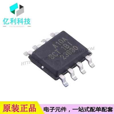 SCT2A10ASTER SOP8 DC电源管理IC芯片