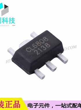 CL6808 SOT-89-5L内置MOS管LED驱动芯片