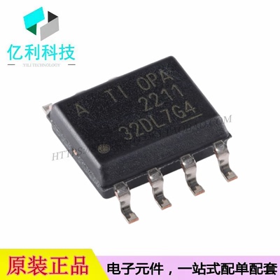 OPA2211AIDDAR SOP-8双通道低功耗精密运算放大器芯片