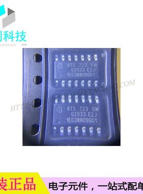 BTS723GW SOP14电源开关IC负载驱动器