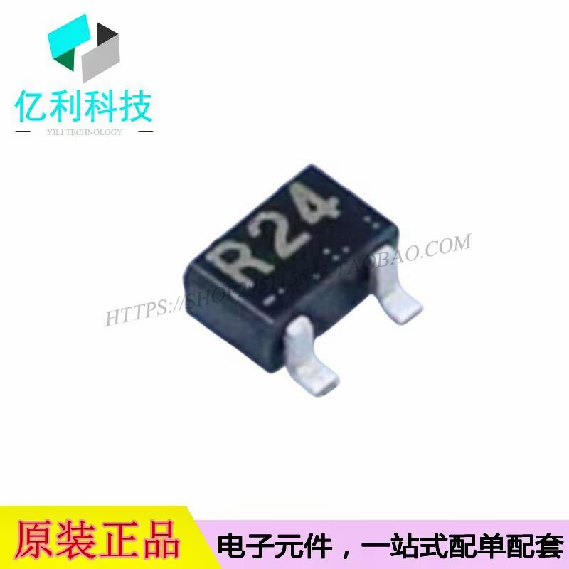 2SC4226-T1 SC-70-3丝印R24贴片NPN三极管BJT