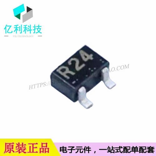 2SC4226-T1 SC-70-3丝印R24贴片NPN三极管BJT