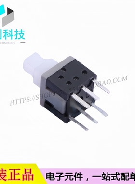 5.8 ZSGT插件5.8*5.8mm自锁6脚泡泡机按键开关