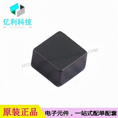 FTC303020D1R0MBCA SMD3x3mm功率电感1uH 20%