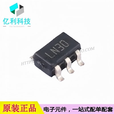 LDLN025M30R SOT-23-5 丝印LN30 低压差稳压器LDO芯片