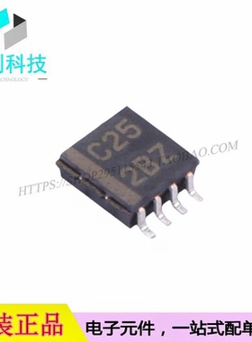 SN74LVC2G125DCT3 MSOP-8三态输出双通道1.65V-5.5V缓冲器芯片