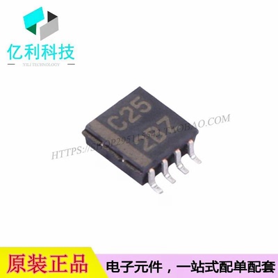 SN74LVC2G125DCT3 MSOP-8三态输出双通道1.65V-5.5V缓冲器芯片