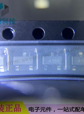 AT-41533-TR1G SOT23丝印415射频RF双极晶体管