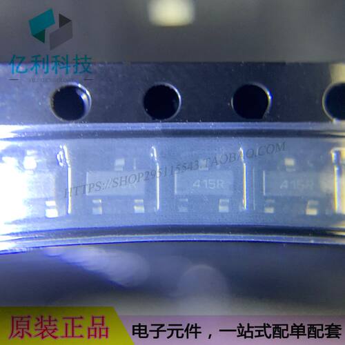 AT-41533-TR1G丝印415射频晶体管