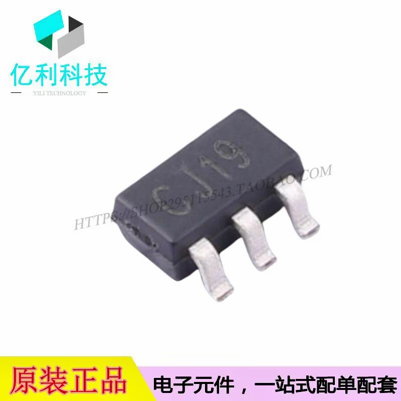 AIP74LV1T125GB235.TR SOT-23-5缓冲器驱动器收发器芯片