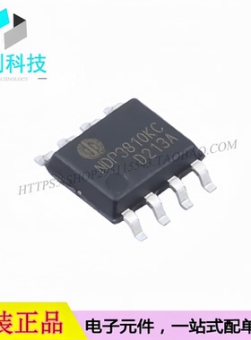 NDP3810KC SOP-8 高效降压LED驱动控制器芯片