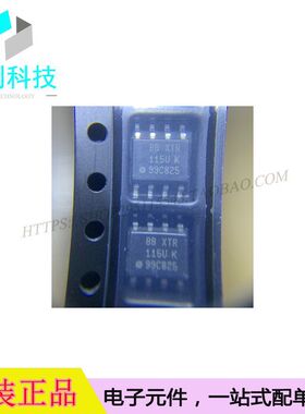 XTR115U/2K5 SOP8传感器和探测器接口XTR115U/2K5