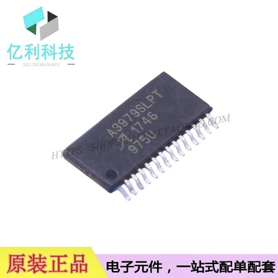 A3979SLPTR-TTSSOP28电机驱动器