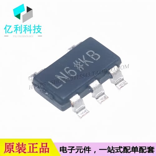 ADP7182AUJZ-R7 TSOT-23-5 丝印LN6 线性稳压器LDO芯片