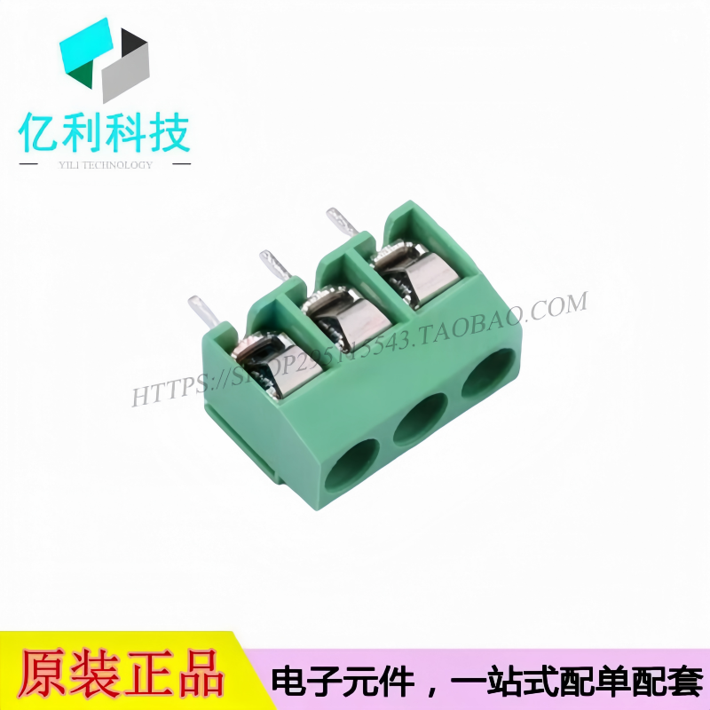 MX126-5.0-03P-GN01-Cu-S-A螺钉式接线端子 间距5mm直针1x3P