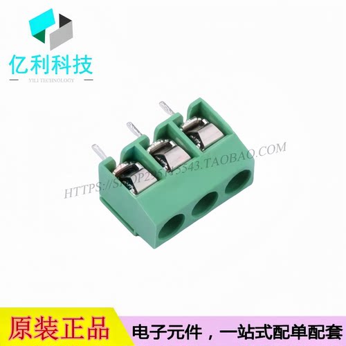 MX126-5.0-03P-GN01-Cu-S-A螺钉式接线端子 间距5mm直针1x3P