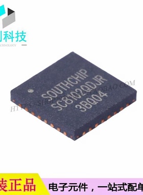 SC8102QDJR QFN-32 DC-DC电源芯片