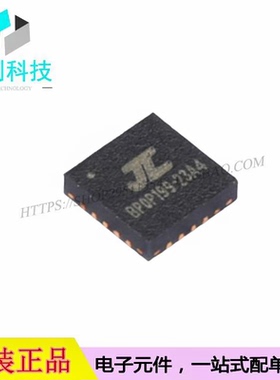 AC6323A4 QFN-20单片机MCU微控制器芯片