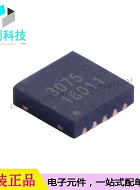 AX3075J10A TDFN-10降压型DC电源芯片