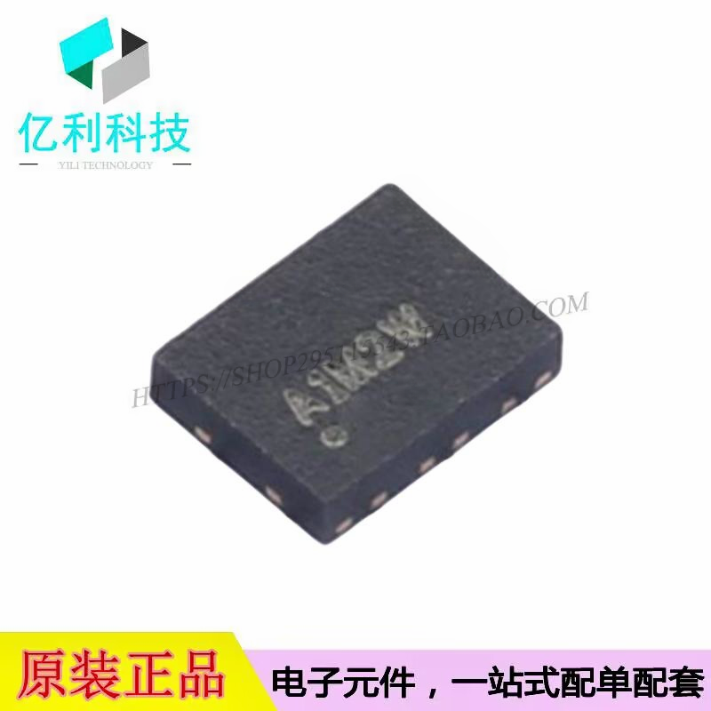 SiT9121AC-2B2-33E156.250000 SMD3225-6P 156.25MHz±25ppm 3.3V