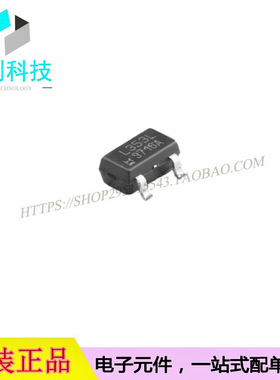 SL353LT SOT23丝印L353L霍尔传感器芯片