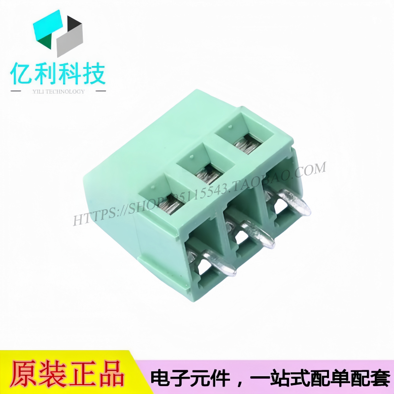 DB128V-5.08-3P-GN-S螺钉式接线端子 间距5.08mm直针1x3P