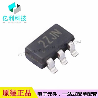 SSP9451 SOT-23-6 DC电源芯片降压稳压电路