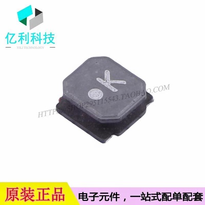 NRS4018T100MDGJV SMD贴片功率电感10uH ±20%