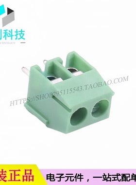DB301V-3.5-2P-GN-S螺钉式接线端子 间距3.5mm直针1x2P可拼接