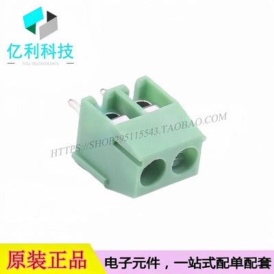DB301V-3.5-2P-GN-S螺钉式接线端子 间距3.5mm直针1x2P可拼接