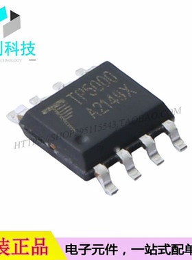 TP5000X ESOP-8 2A单节锂电池充电管理IC磷酸铁锂电源芯片