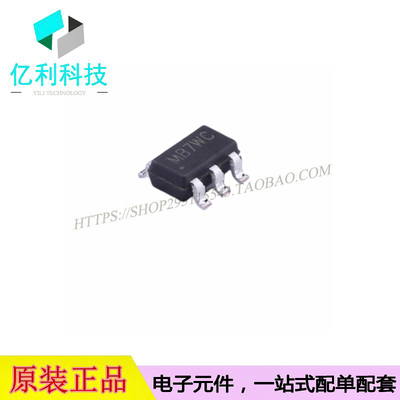 SY8032EABC丝印MB电源IC芯片