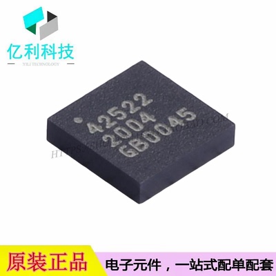 PE42522B-X LGA-29无线射频RF开关芯片