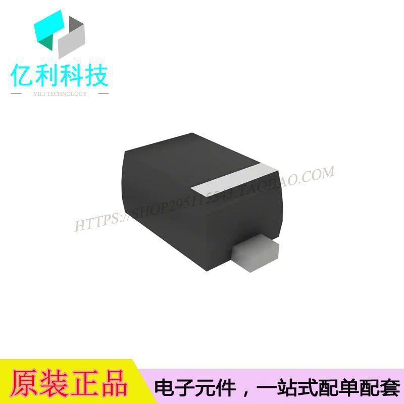 1SS424 SOD-523肖特基二极管整流器1SS424