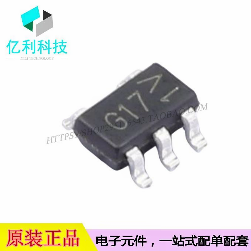 SLM27517AD-7G SOT-23-5栅极驱动IC芯片