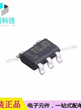 LT6015IS5#TRPBF TSOT-23-5丝印LTGJD单路精密运算放大器芯片