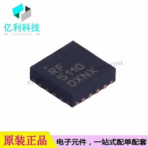 RF5110GTR7 QFN-16无线射频RF放大器芯片